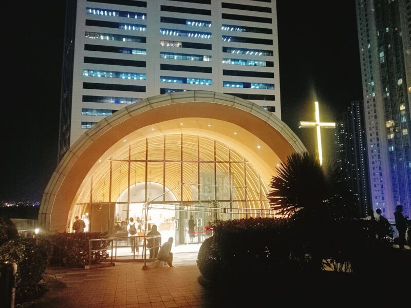 San Pedro Calungsod Chapel - SM Aura